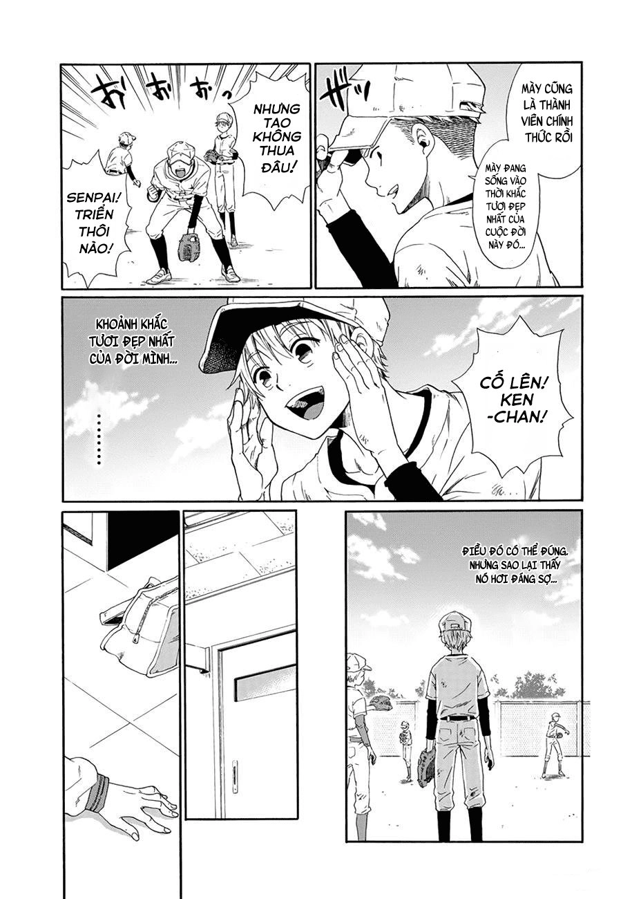 Boku No Namae Wa 'Shounen A' Chapter 1 - 38