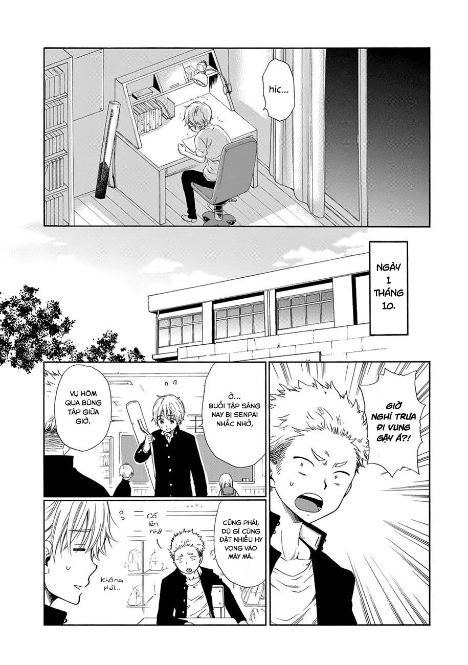 Boku No Namae Wa 'Shounen A' Chapter 2 - 23