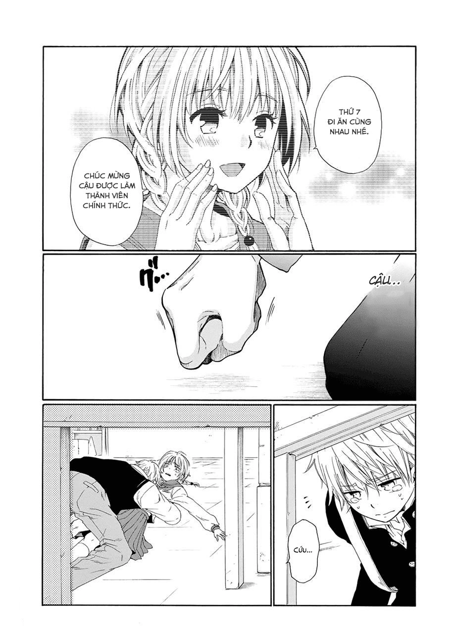 Boku No Namae Wa 'Shounen A' Chapter 2 - 30