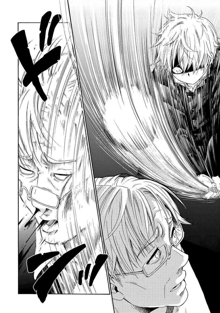 Boku No Namae Wa 'Shounen A' Chapter 2 - 33