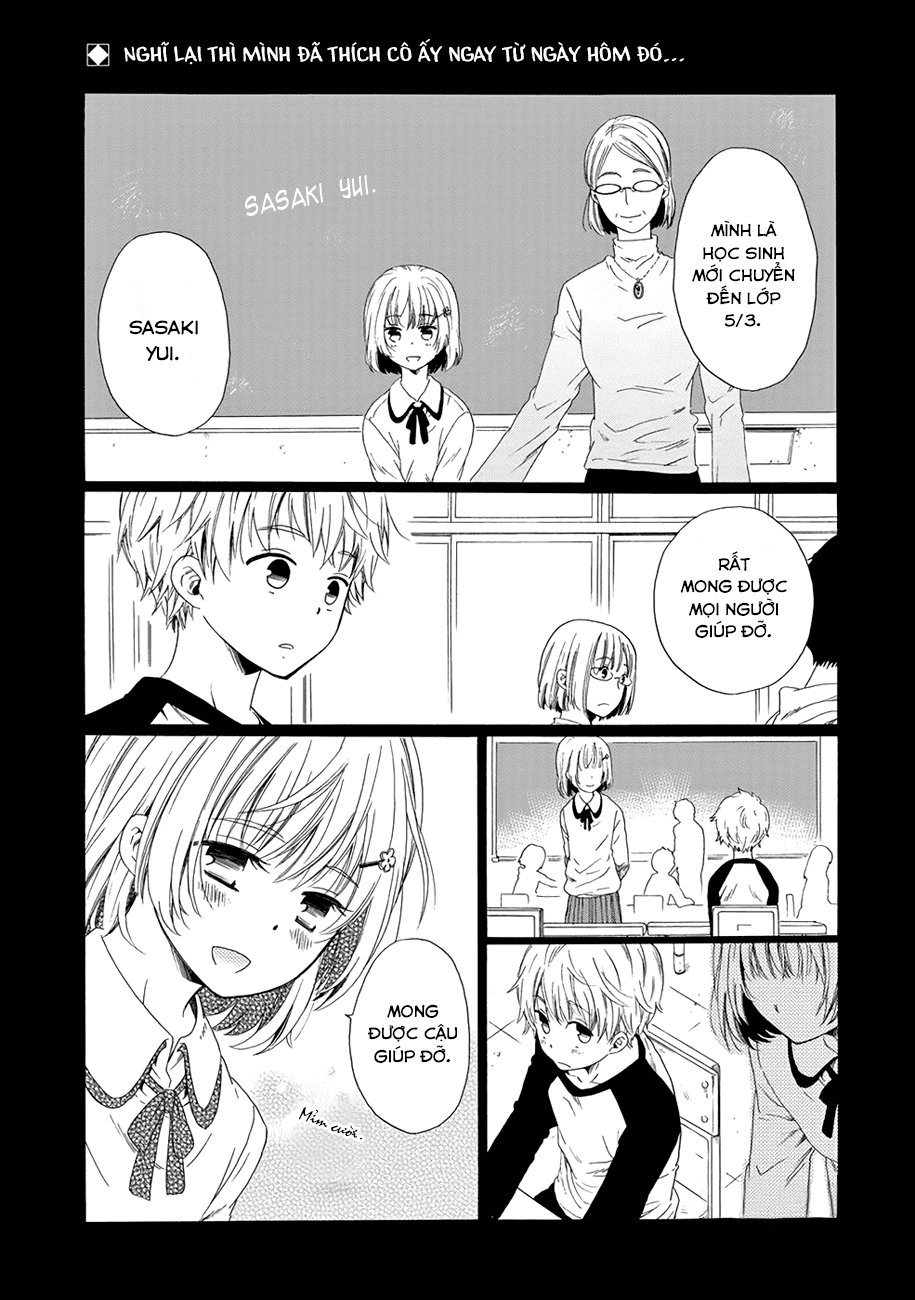 Boku No Namae Wa 'Shounen A' Chapter 3 - 3