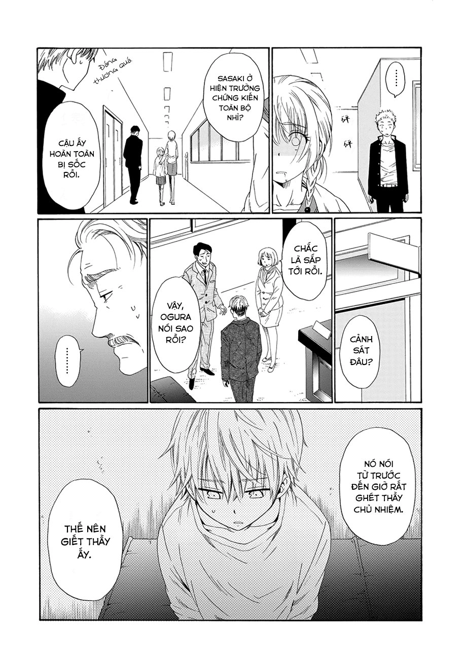 Boku No Namae Wa 'Shounen A' Chapter 3 - 12