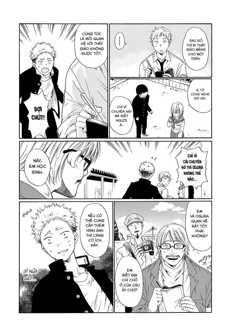 Boku No Namae Wa 'Shounen A' Chapter 3 - 16