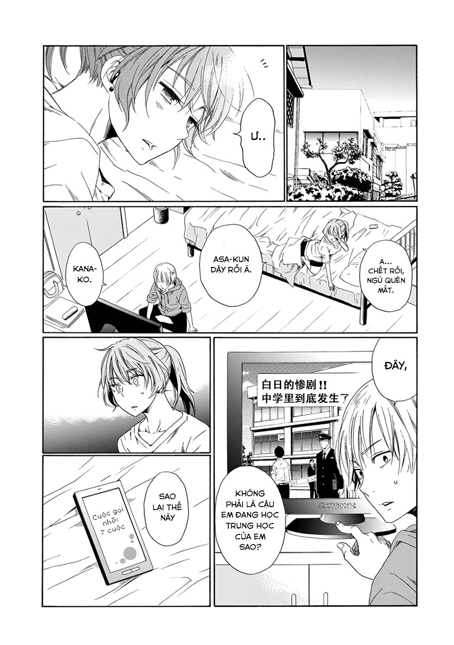 Boku No Namae Wa 'Shounen A' Chapter 3 - 17