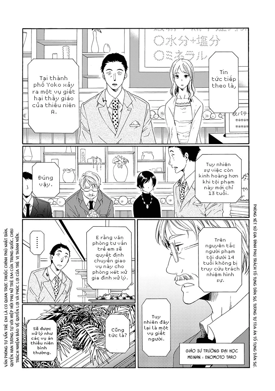 Boku No Namae Wa 'Shounen A' Chapter 3 - 18