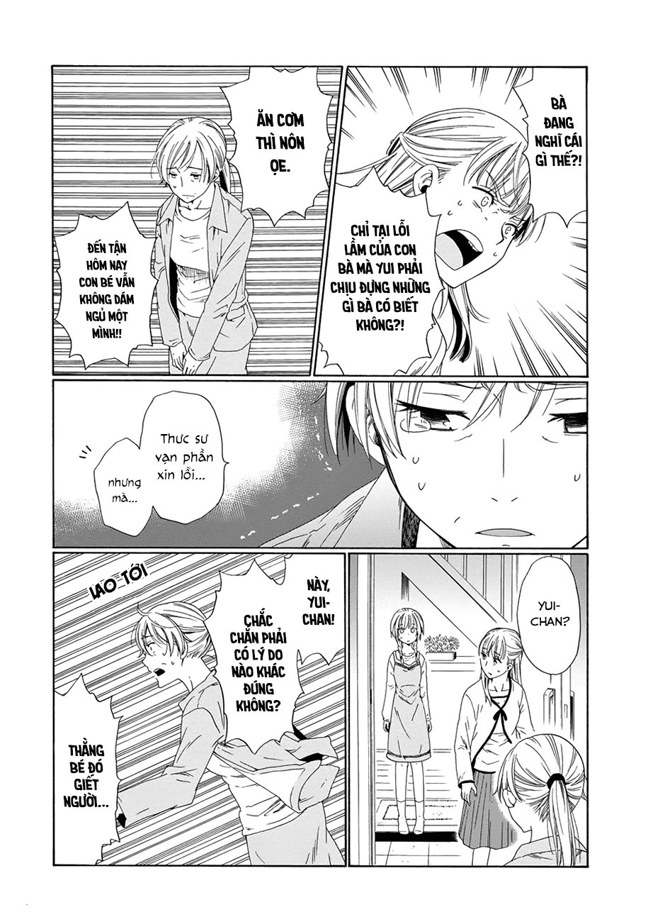 Boku No Namae Wa 'Shounen A' Chapter 3 - 32