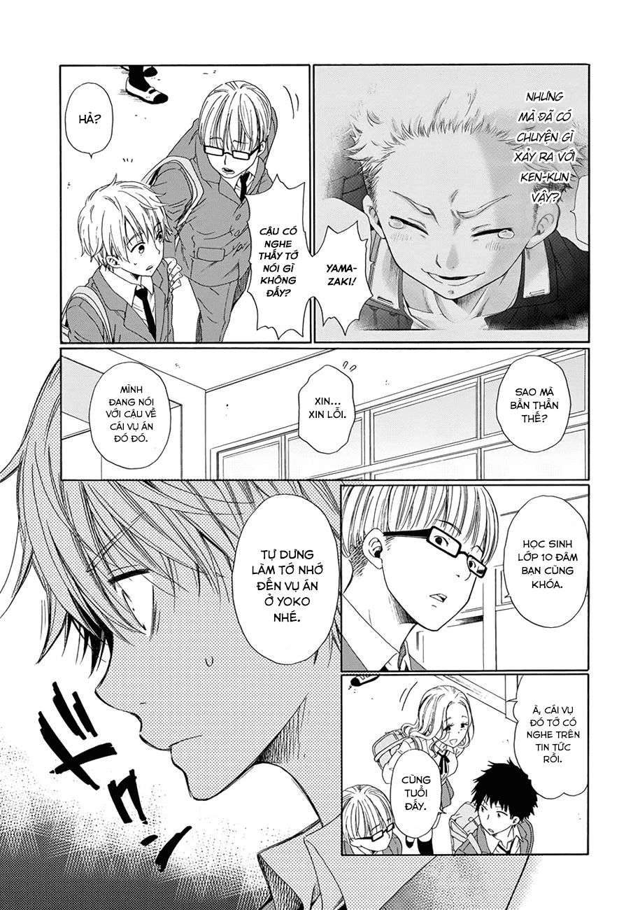 Boku No Namae Wa 'Shounen A' Chapter 4 - 17