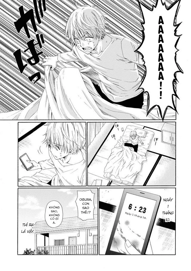 Boku No Namae Wa 'Shounen A' Chapter 5 - 5