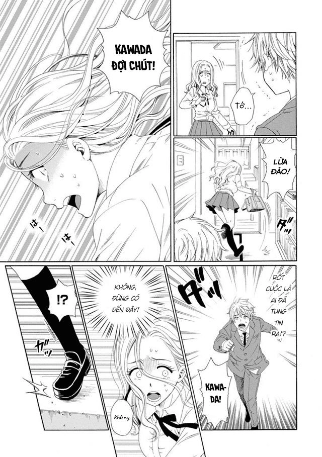 Boku No Namae Wa 'Shounen A' Chapter 5 - 17