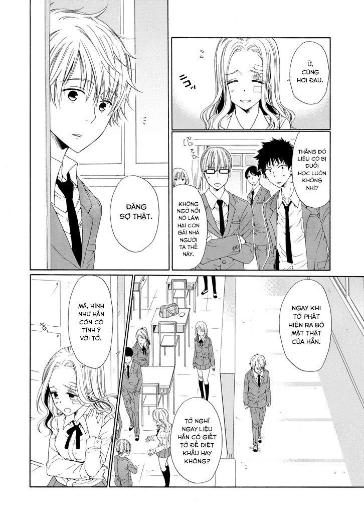 Boku No Namae Wa 'Shounen A' Chapter 6 - 6