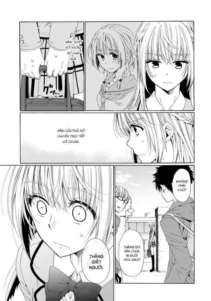 Boku No Namae Wa 'Shounen A' Chapter 6 - 13