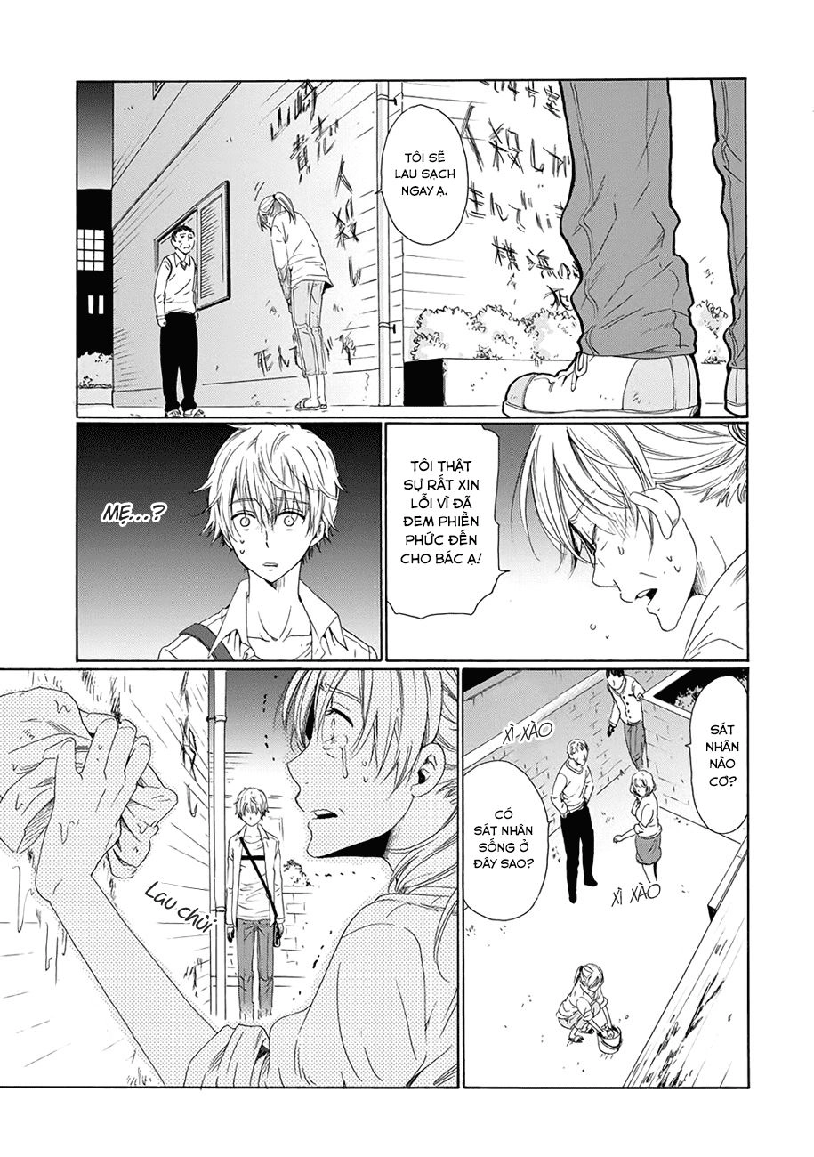 Boku No Namae Wa 'Shounen A' Chapter 7 - 23