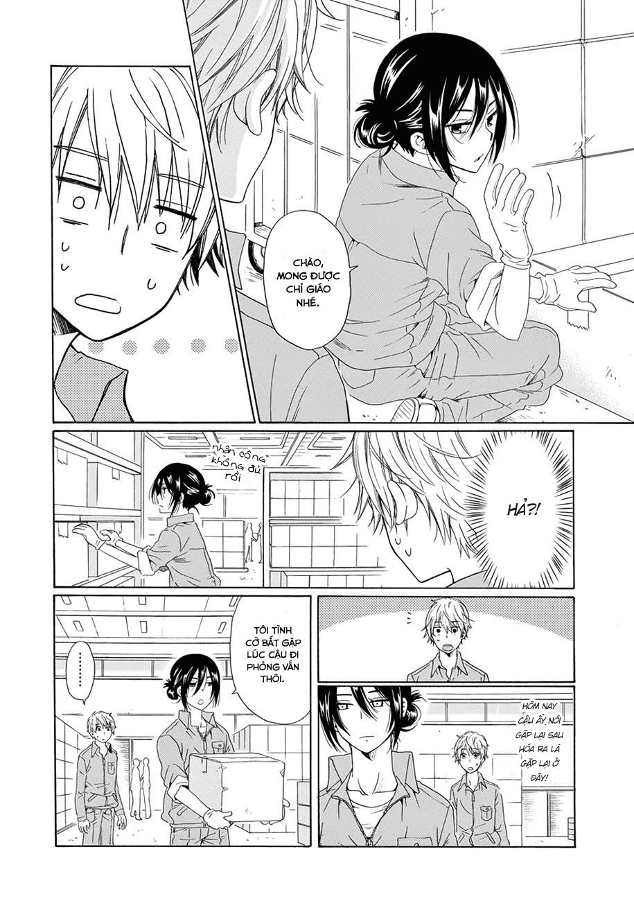 Boku No Namae Wa 'Shounen A' Chapter 8 - 26