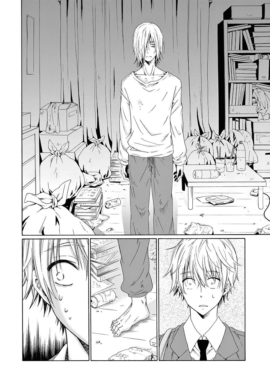 Boku No Namae Wa 'Shounen A' Chapter 10 - 17