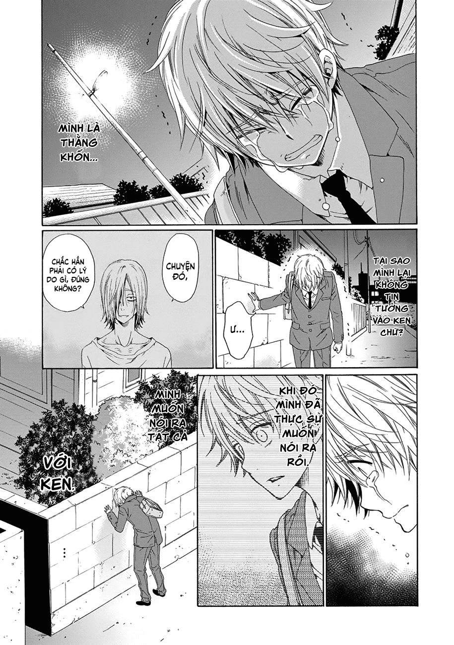 Boku No Namae Wa 'Shounen A' Chapter 10 - 32