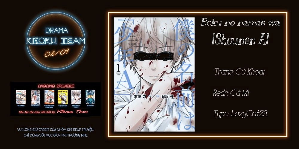 Boku No Namae Wa 'Shounen A' Chapter 13 - 2