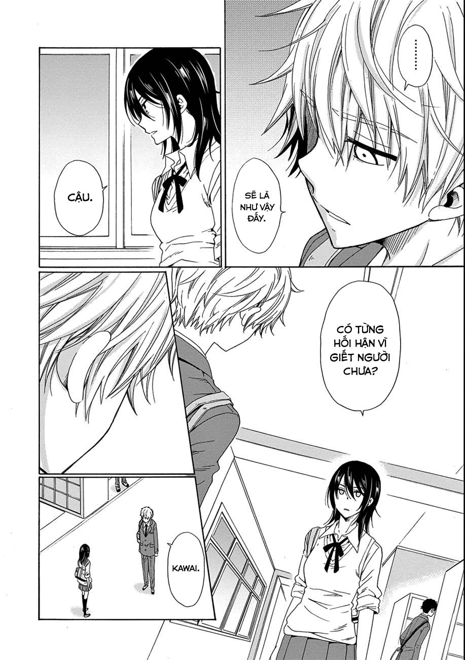 Boku No Namae Wa 'Shounen A' Chapter 13 - 24