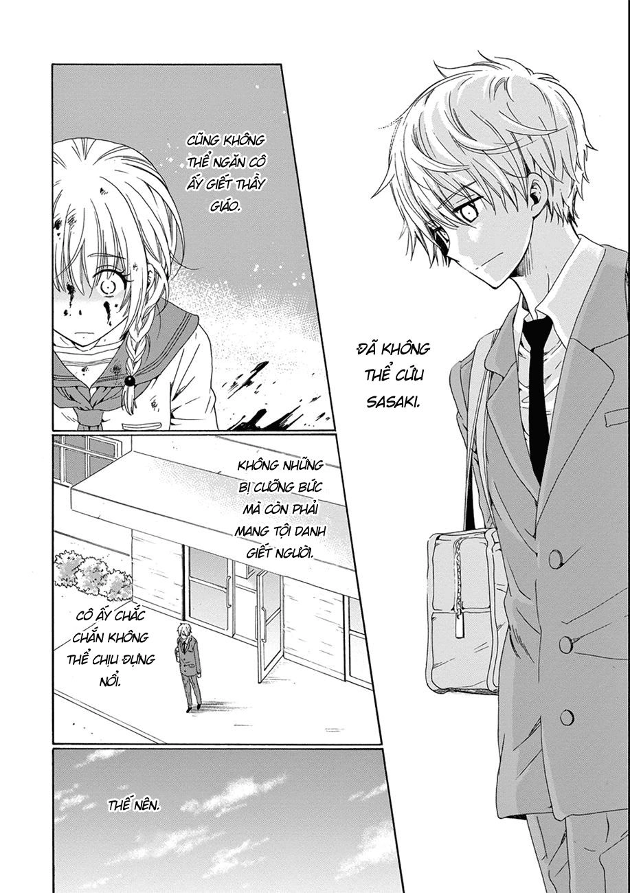 Boku No Namae Wa 'Shounen A' Chapter 13 - 26