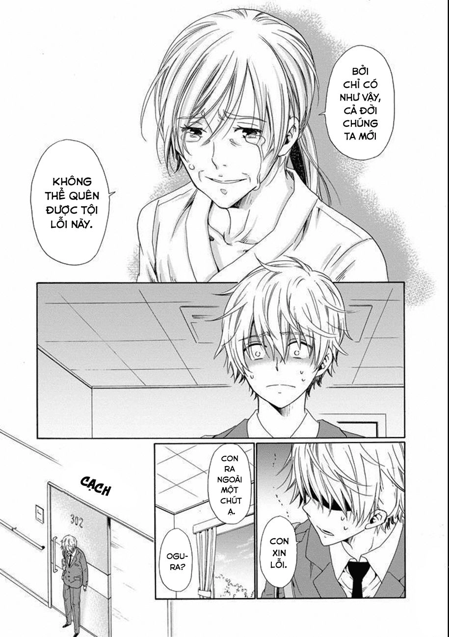 Boku No Namae Wa 'Shounen A' Chapter 14 - 10