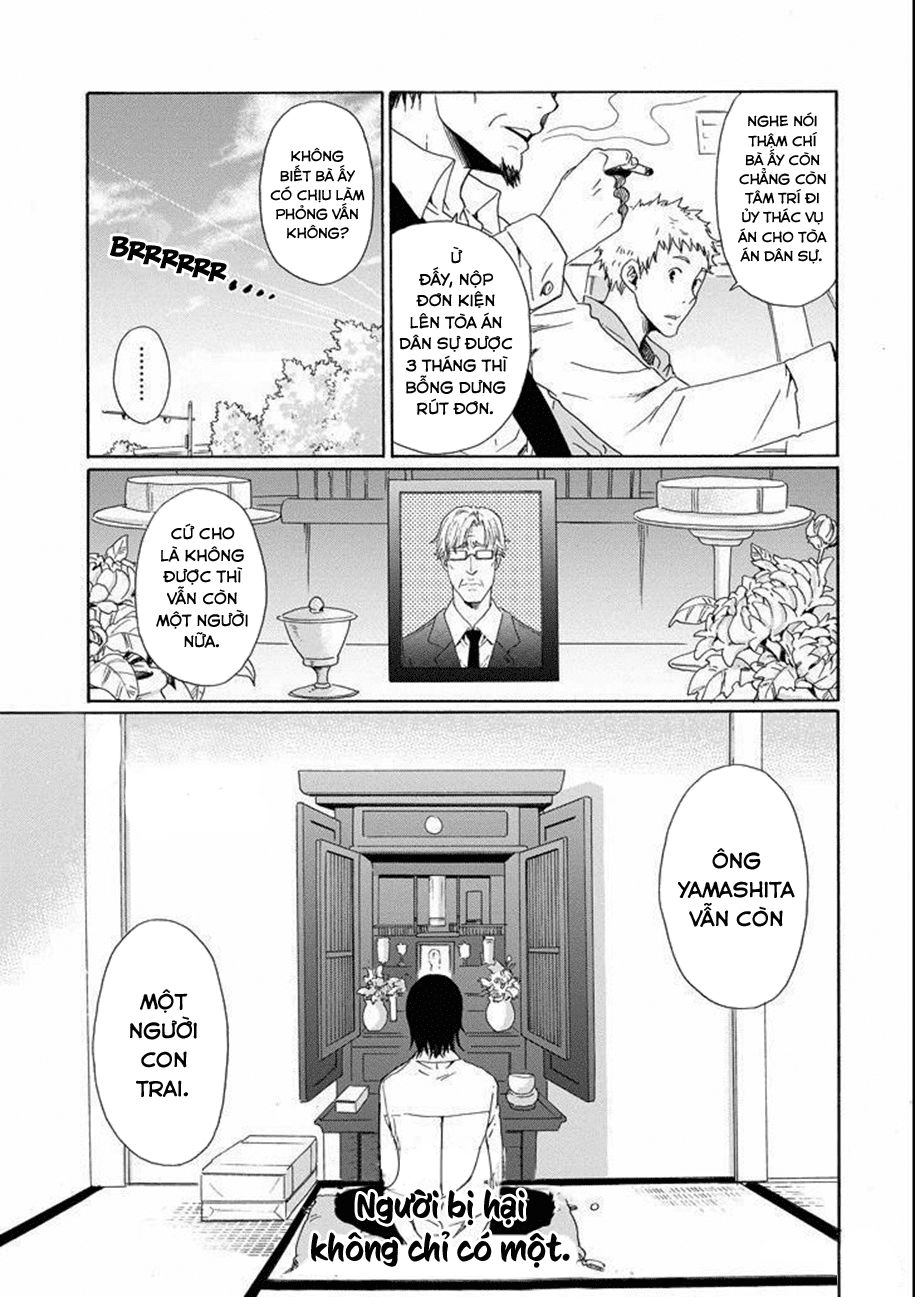 Boku No Namae Wa 'Shounen A' Chapter 14 - 25