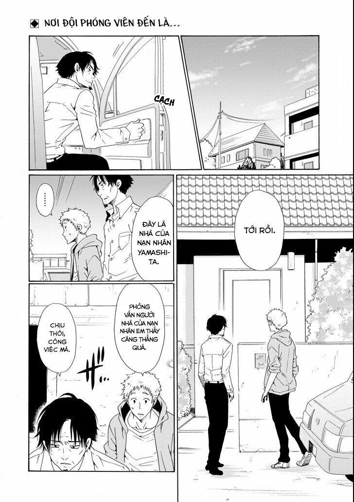 Boku No Namae Wa 'Shounen A' Chapter 15 - 2