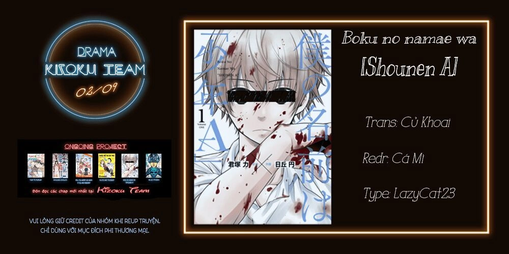 Boku No Namae Wa 'Shounen A' Chapter 16 - 2