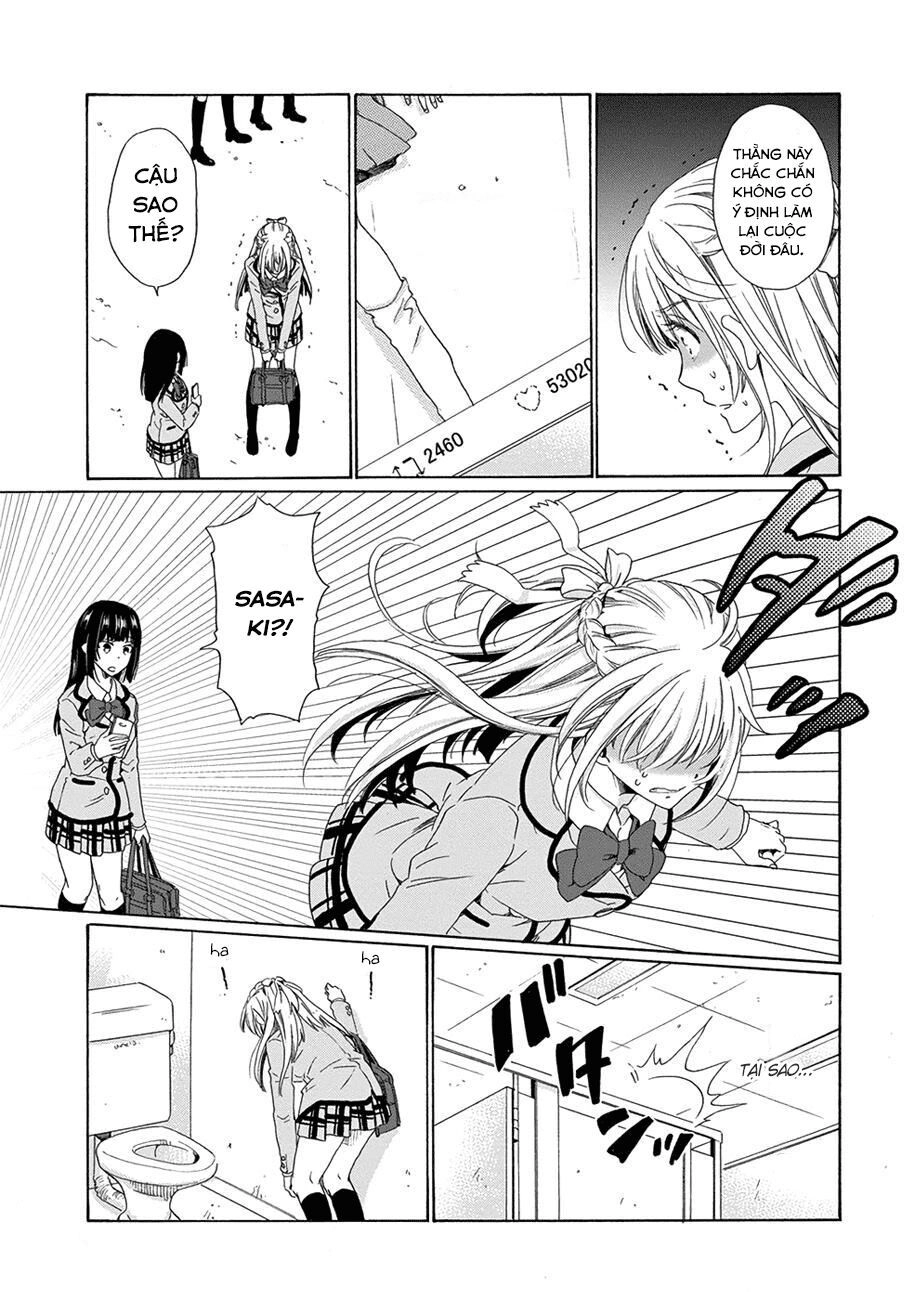 Boku No Namae Wa 'Shounen A' Chapter 16 - 13