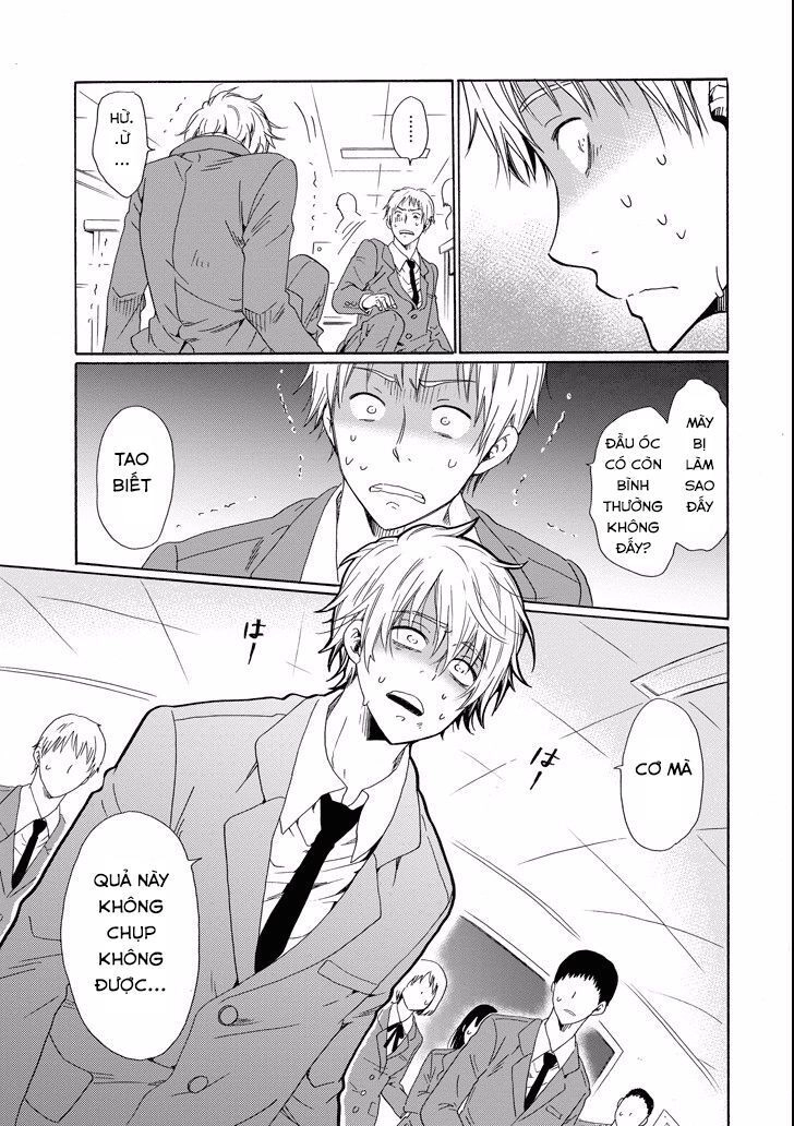 Boku No Namae Wa 'Shounen A' Chapter 17 - 13