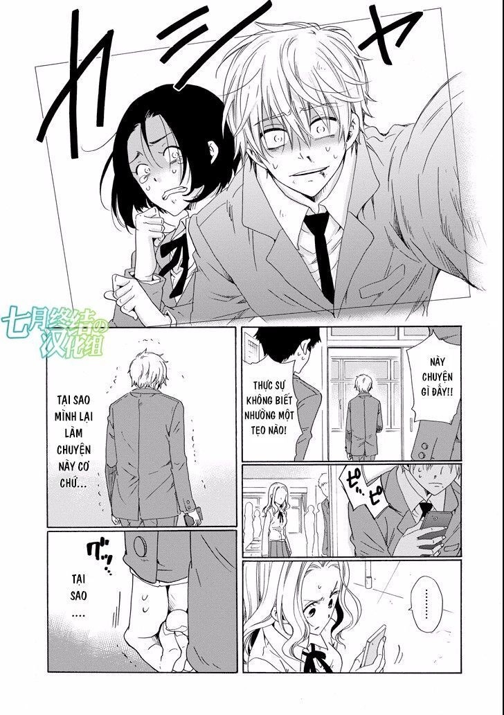 Boku No Namae Wa 'Shounen A' Chapter 17 - 15