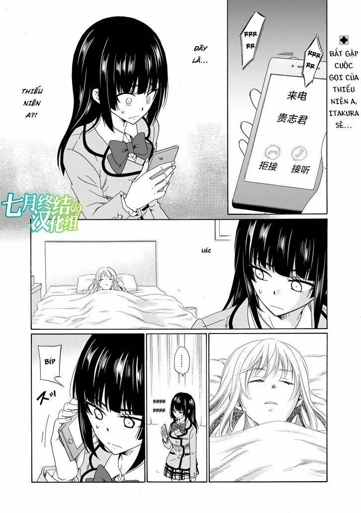 Boku No Namae Wa 'Shounen A' Chapter 18 - 4