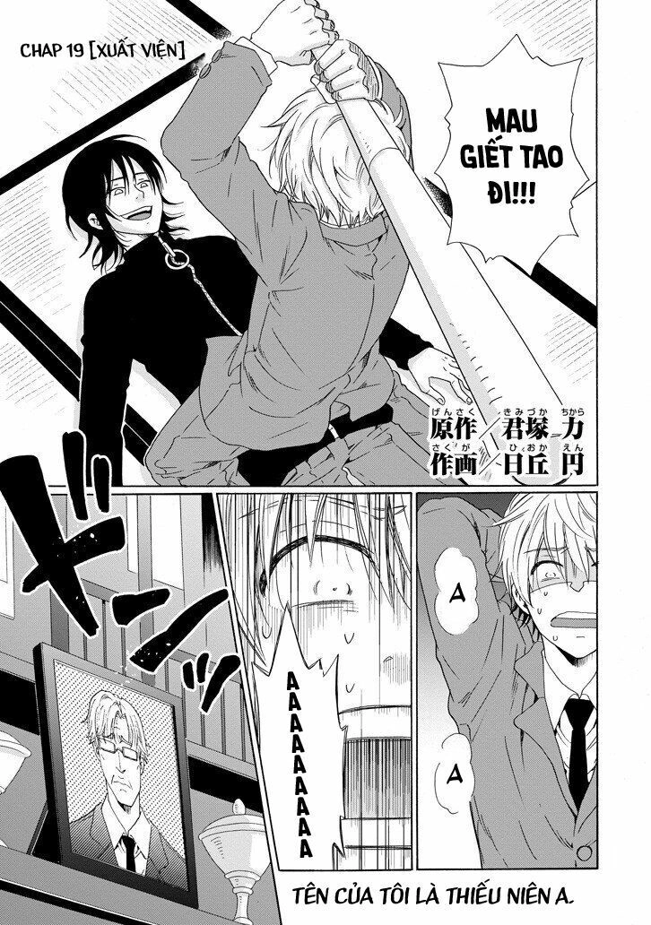 Boku No Namae Wa 'Shounen A' Chapter 19 - 3