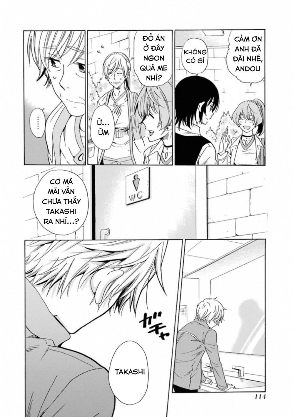 Boku No Namae Wa 'Shounen A' Chapter 21 - 4