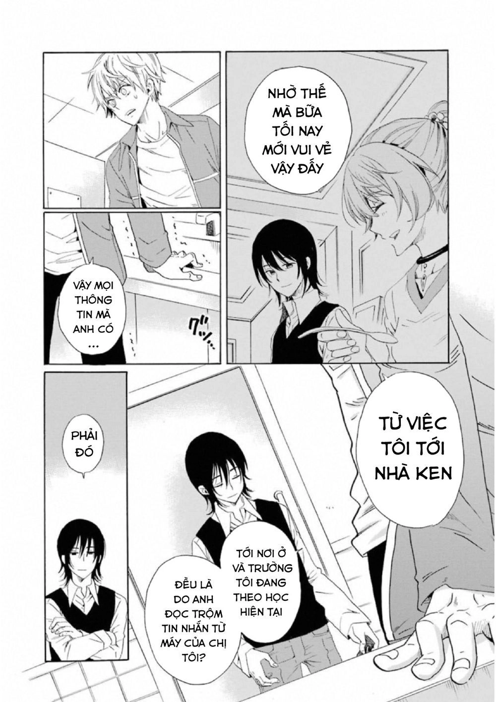 Boku No Namae Wa 'Shounen A' Chapter 21 - 6