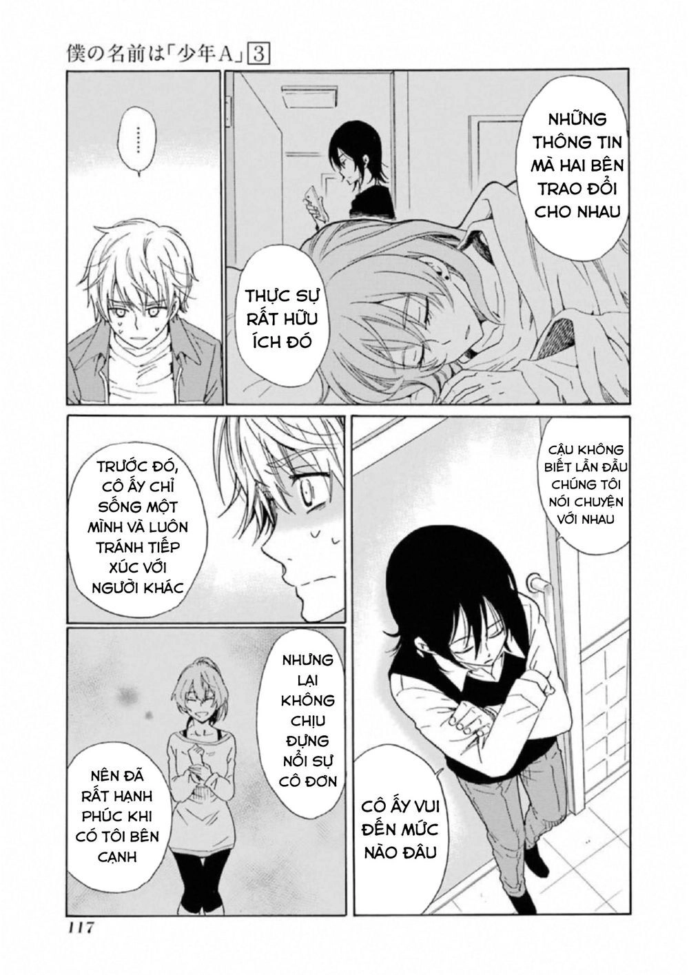 Boku No Namae Wa 'Shounen A' Chapter 21 - 7