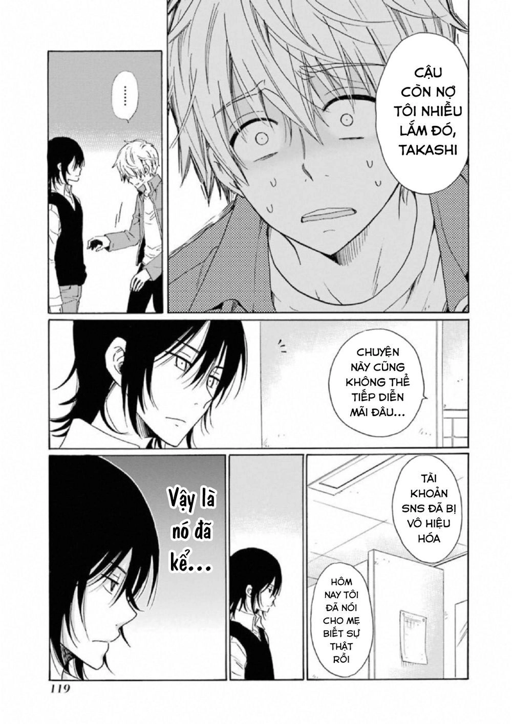 Boku No Namae Wa 'Shounen A' Chapter 21 - 9