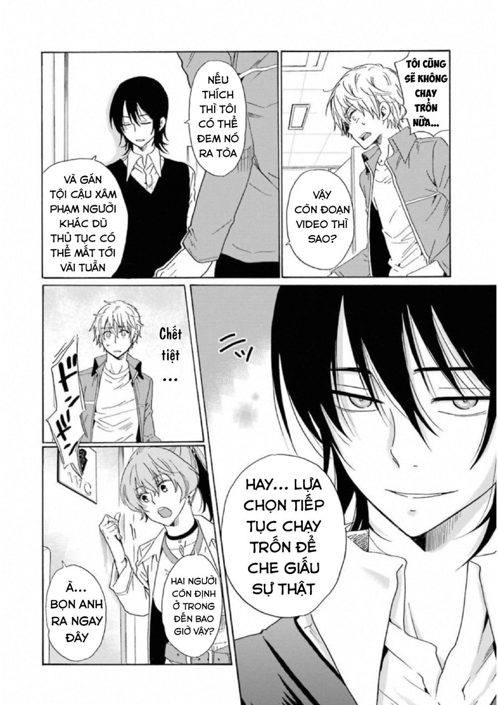 Boku No Namae Wa 'Shounen A' Chapter 21 - 10