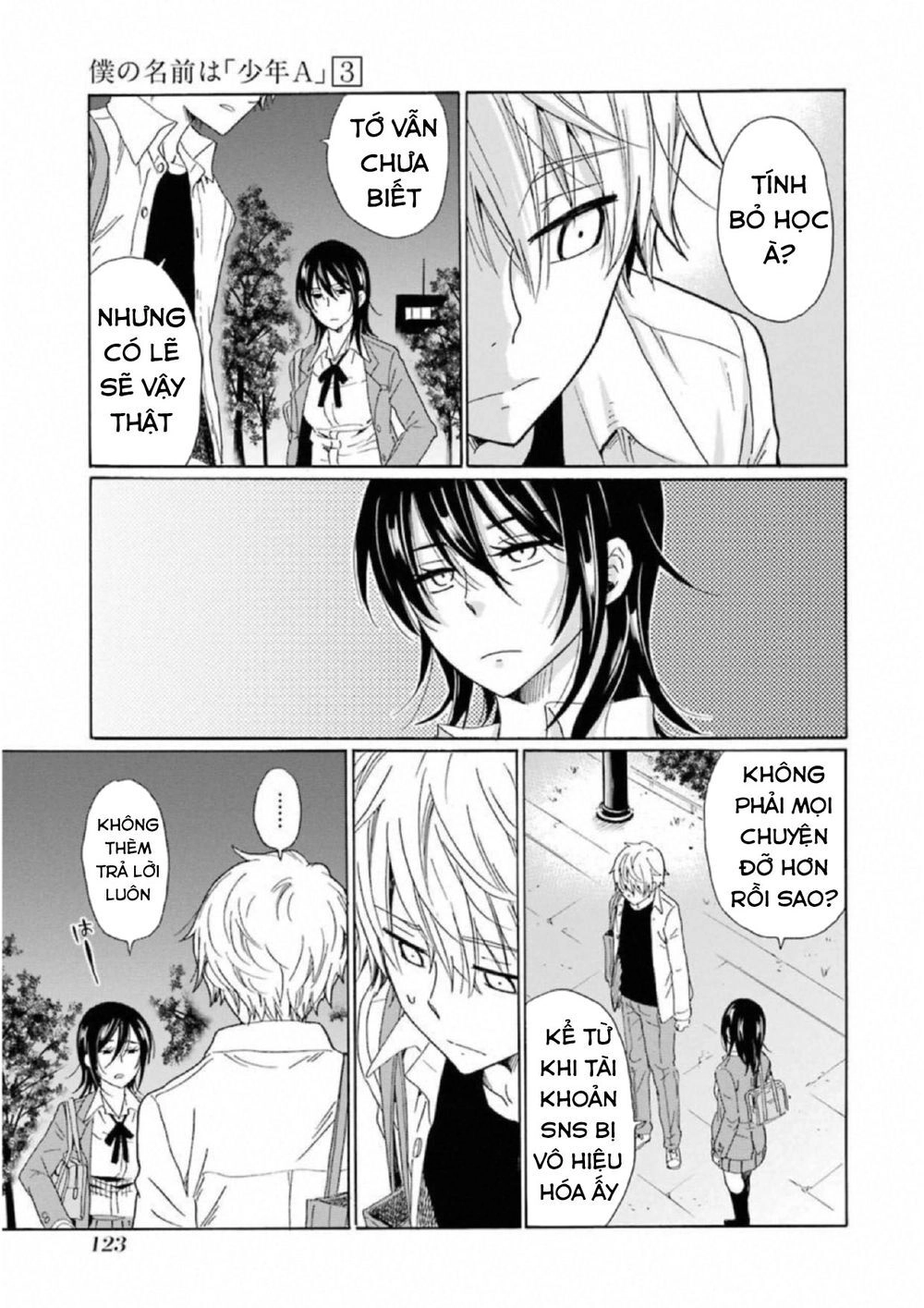 Boku No Namae Wa 'Shounen A' Chapter 21 - 13