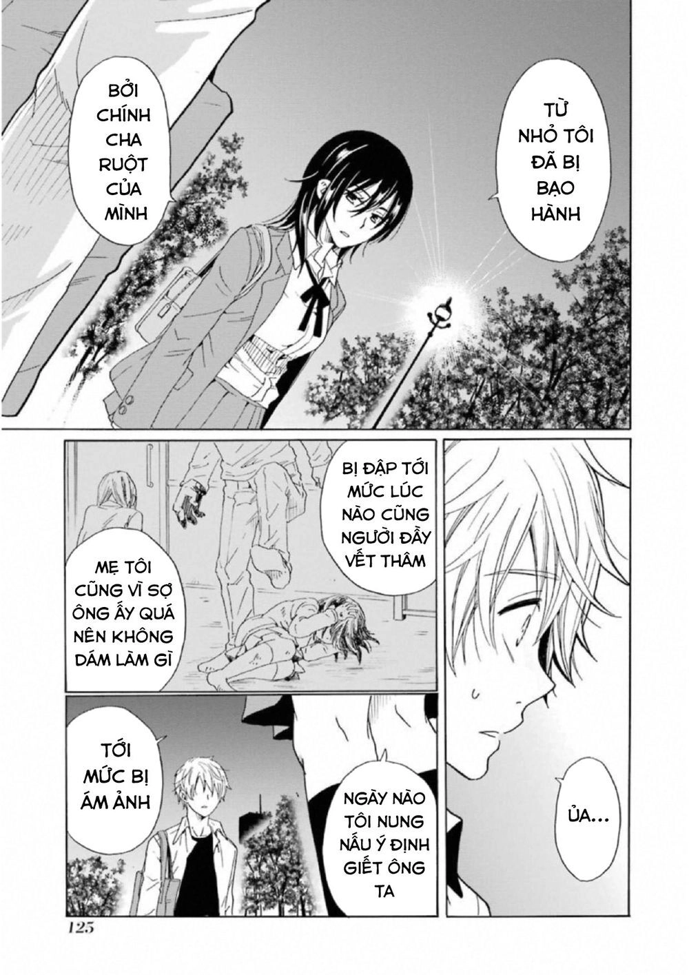 Boku No Namae Wa 'Shounen A' Chapter 21 - 15