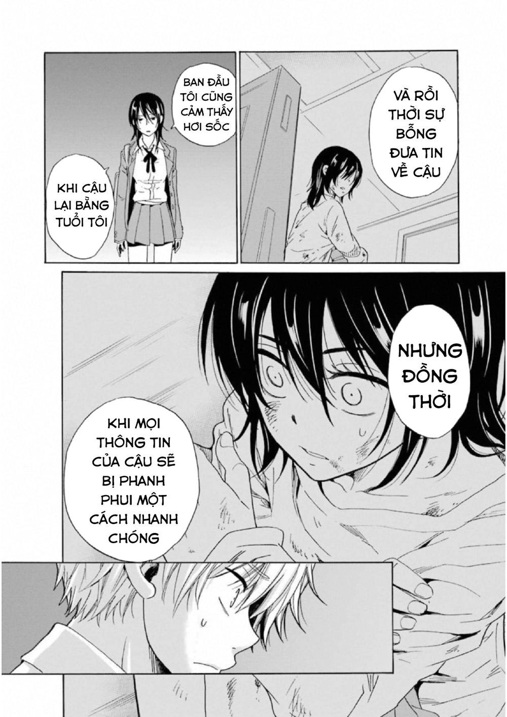 Boku No Namae Wa 'Shounen A' Chapter 21 - 16