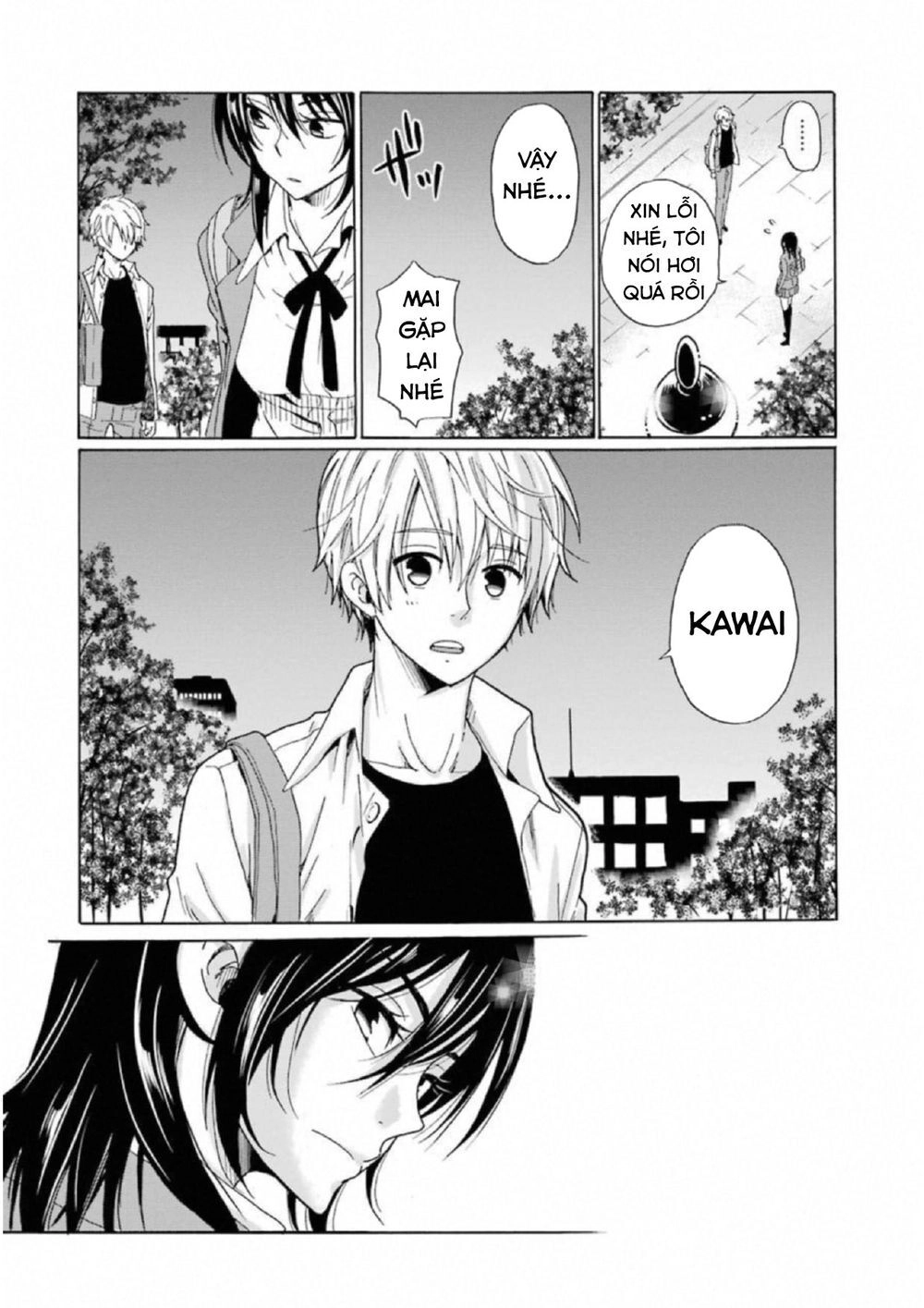 Boku No Namae Wa 'Shounen A' Chapter 21 - 20