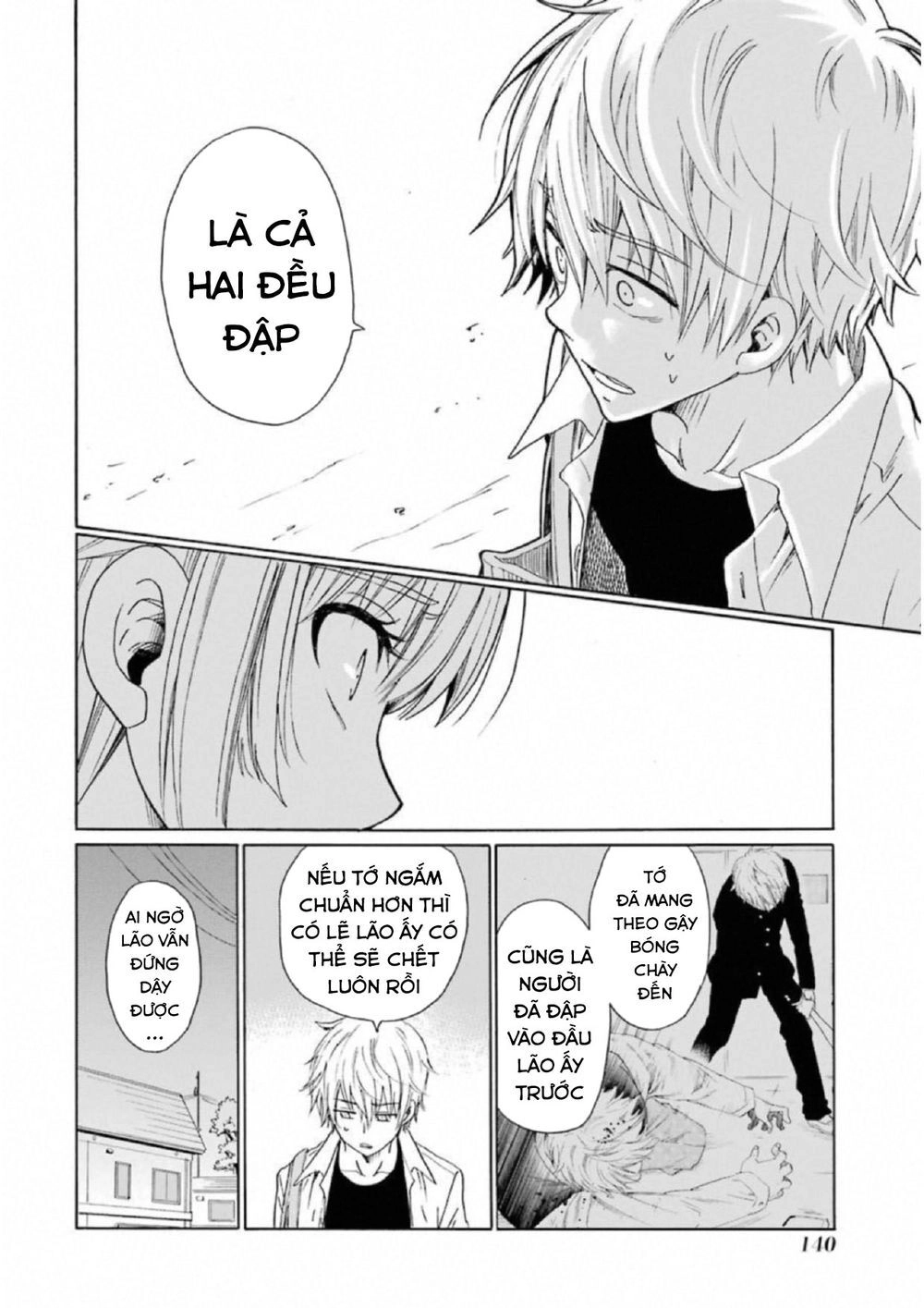 Boku No Namae Wa 'Shounen A' Chapter 22 - 4