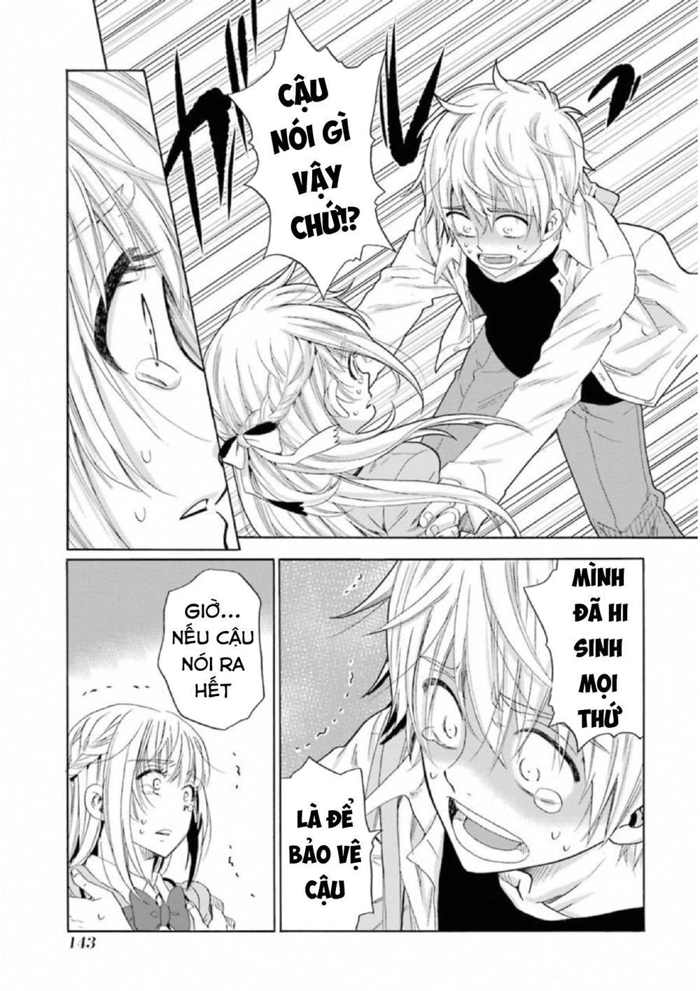 Boku No Namae Wa 'Shounen A' Chapter 22 - 7