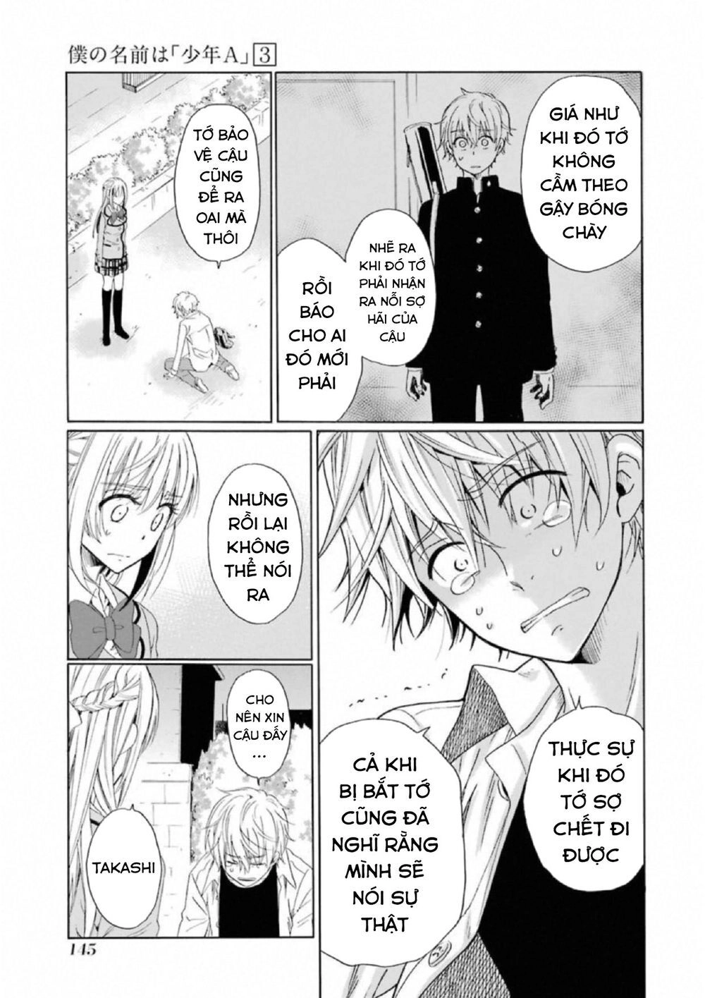 Boku No Namae Wa 'Shounen A' Chapter 22 - 9