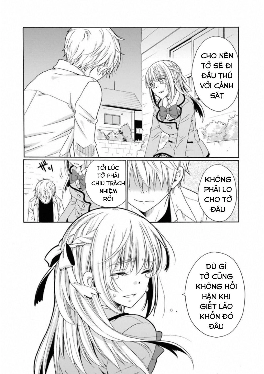 Boku No Namae Wa 'Shounen A' Chapter 22 - 12