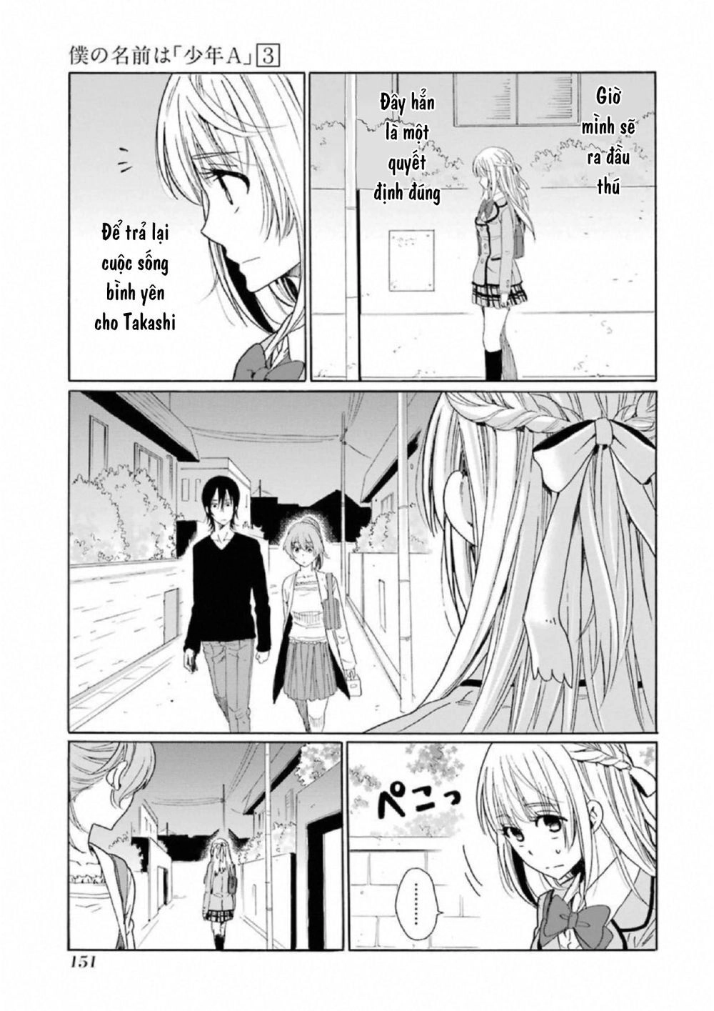 Boku No Namae Wa 'Shounen A' Chapter 22 - 15