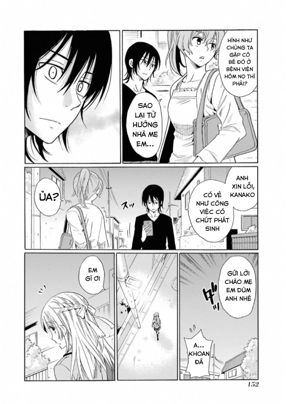 Boku No Namae Wa 'Shounen A' Chapter 22 - 16