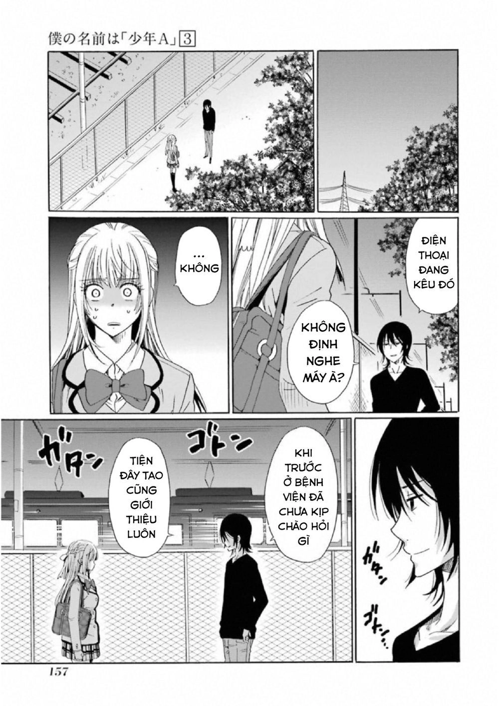 Boku No Namae Wa 'Shounen A' Chapter 22 - 21