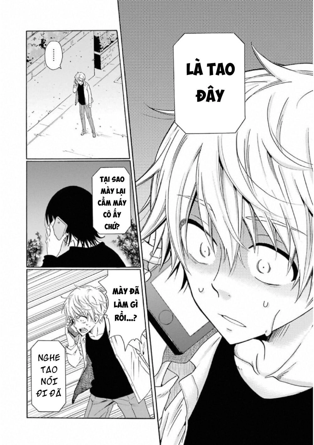 Boku No Namae Wa 'Shounen A' Chapter 23 - 11