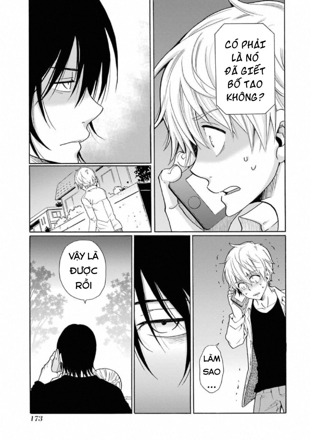 Boku No Namae Wa 'Shounen A' Chapter 23 - 12