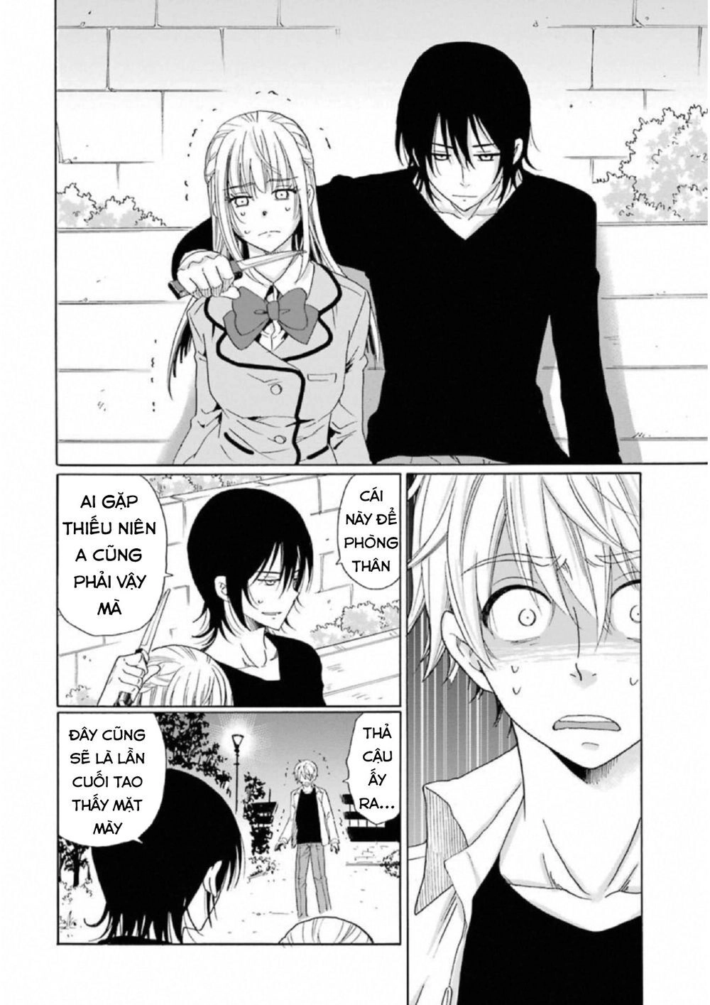 Boku No Namae Wa 'Shounen A' Chapter 23 - 15